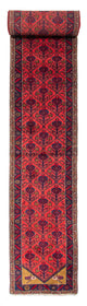 Kolyai Tapete 688x83cm - Tapete persa