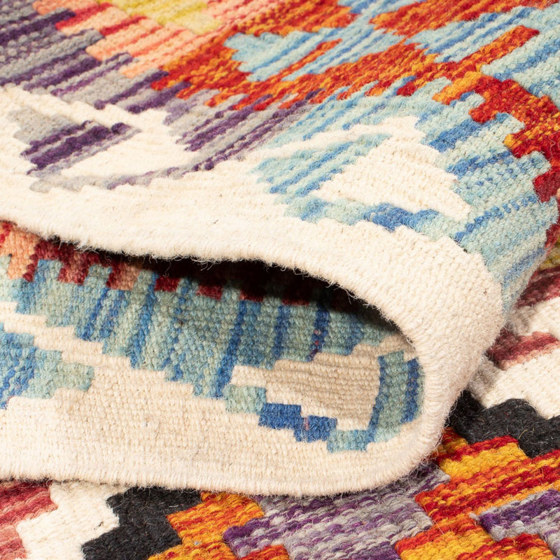 Kilim Maimana Tapete 239x200cm - Tapete de lã
