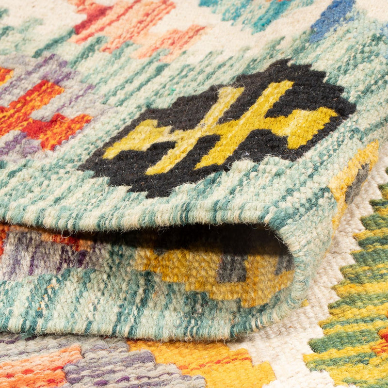 Kilim Maimana Tapete 182x126cm - Tapete de lã