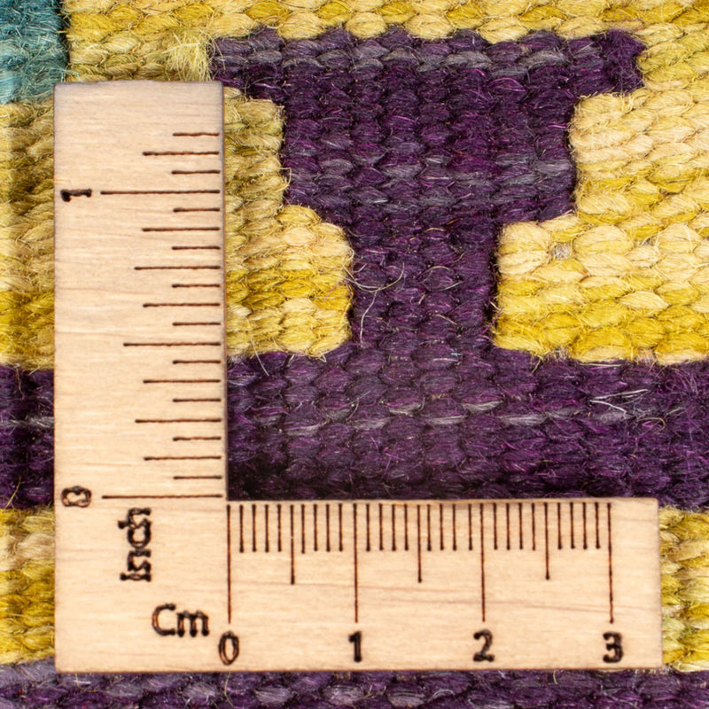 Kilim Maimana Tapete 182x126cm - Tapete de lã
