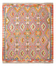Kilim Maimana Tapete 197x162cm - Tapete de lã