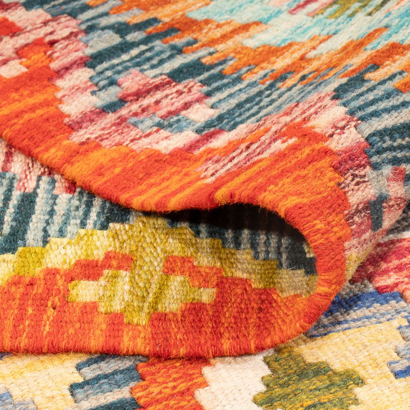 Kilim Maimana Tapete 197x162cm - Tapete de lã