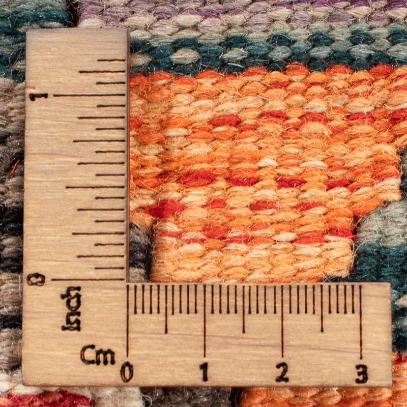 Kilim Maimana Tapete 197x162cm - Tapete de lã