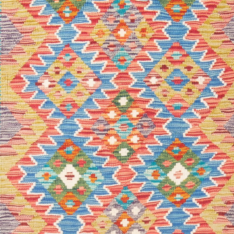 Kilim Maimana Tapete 196x152cm - Tapete de lã