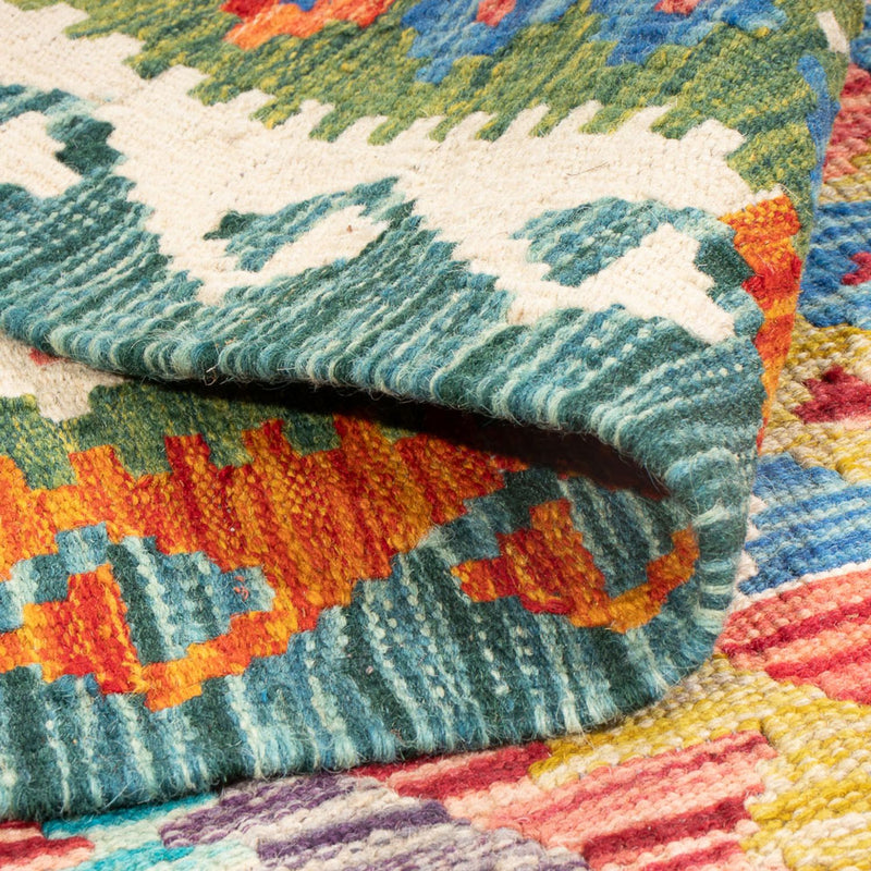 Kilim Maimana Tapete 196x152cm - Tapete de lã