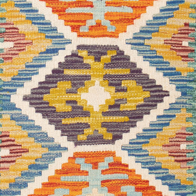 Kilim Maimana Tapete 91x62cm - Tapete de lã