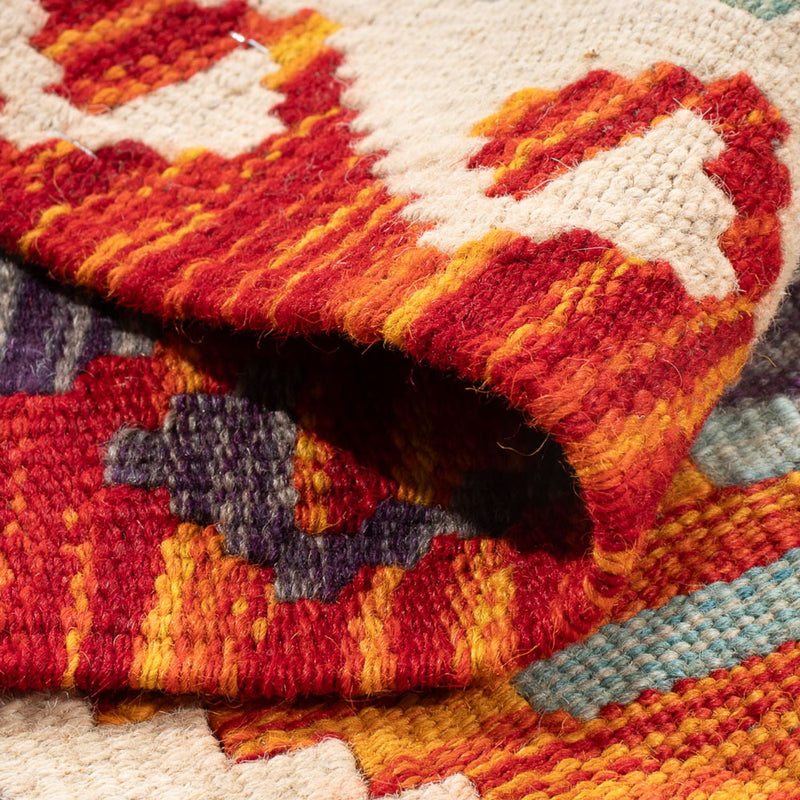 Kilim Maimana Tapete 91x62cm - Tapete de lã