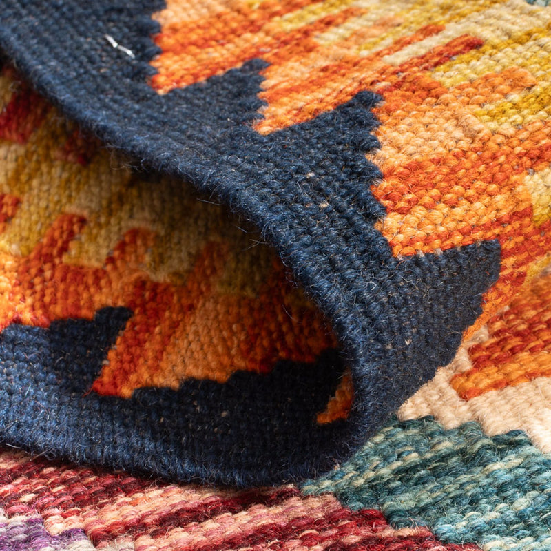 Kilim Maimana Tapete 85x62cm - Tapete de lã