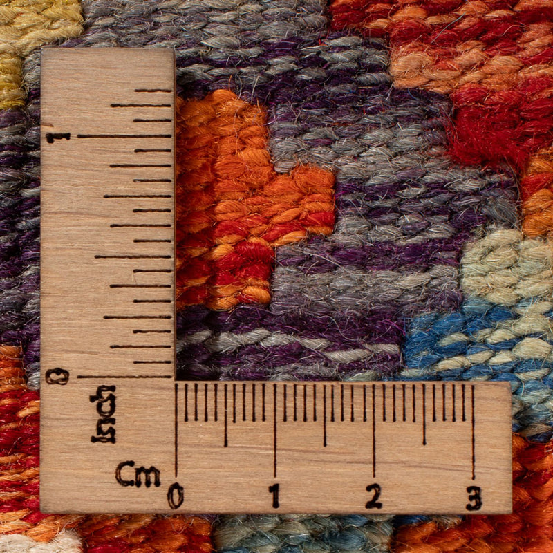 Kilim Maimana Tapete 85x62cm - Tapete de lã