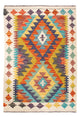 Kilim Maimana Tapete 84x62cm - Tapete de lã