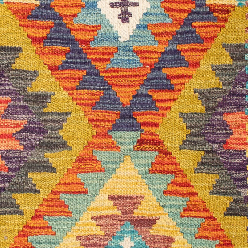 Kilim Maimana Tapete 84x62cm - Tapete de lã