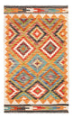 Kilim Maimana Tapete 98x60cm - Tapete de lã