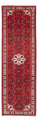 Corredor Tapete Persa - Nomadic - 245 x 76 cm - vermelho