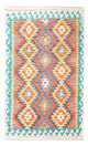 Kilim Maimana Tapete 155x102cm - Tapete de lã