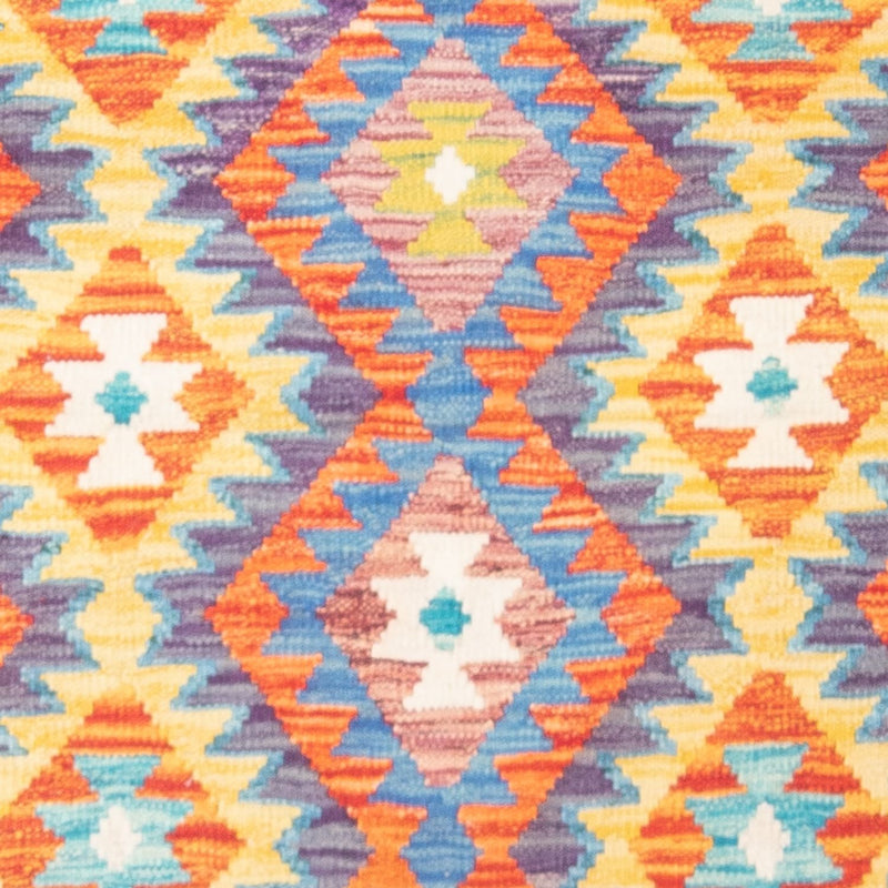Kilim Maimana Tapete 155x102cm - Tapete de lã