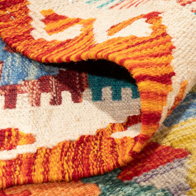 Kilim Maimana Tapete 147x101cm - Tapete de lã