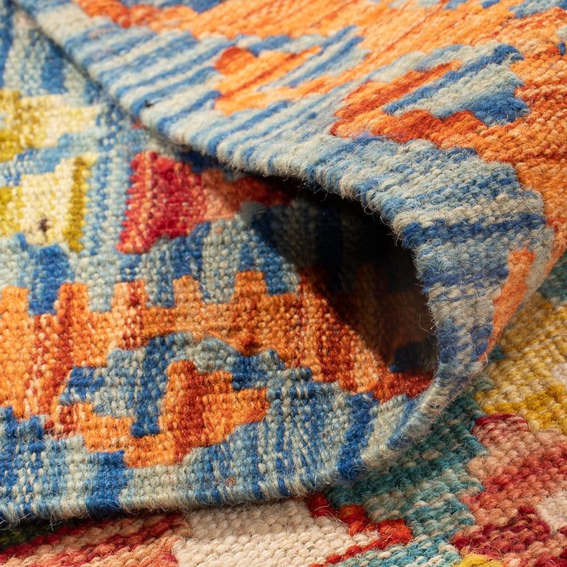 Kilim Maimana Tapete 143x98cm - Tapete de lã