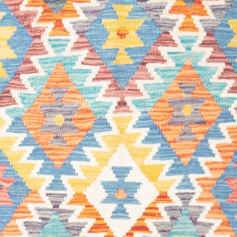 Kilim Maimana Tapete 145x106cm - Tapete de lã