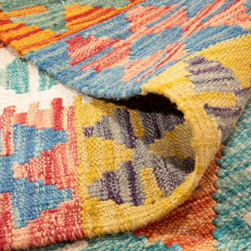 Kilim Maimana Tapete 145x106cm - Tapete de lã