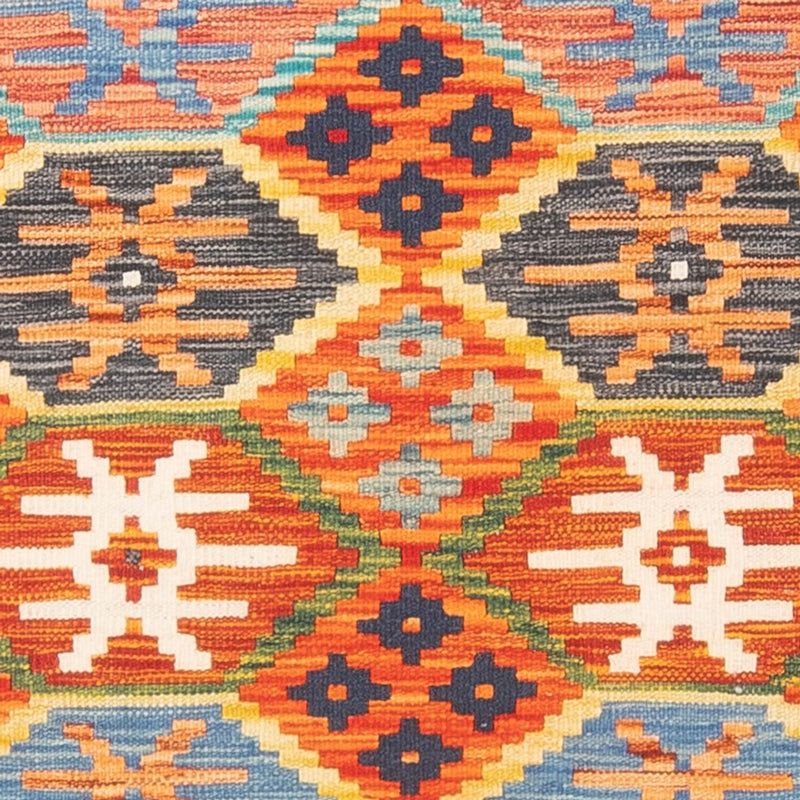 Kilim Maimana Tapete 150x99cm - Tapete de lã