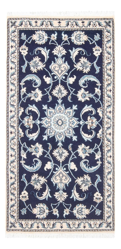 Nain Tapete 67x135cm - Tapete persa