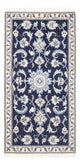 Nain Tapete 67x135cm - Tapete persa