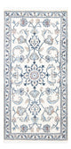 Nain Tapete 67x127cm - Tapete persa