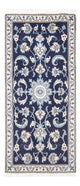 Nain Tapete 67x134cm - Tapete persa