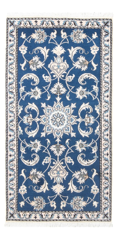 Nain Tapete 71x135cm - Tapete persa