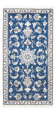 Nain Tapete 135x71cm - Tapete persa