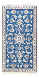 Nain Tapete 137x69cm - Tapete persa
