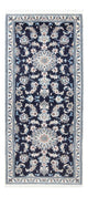 Nain Tapete 190x79cm - Tapete persa