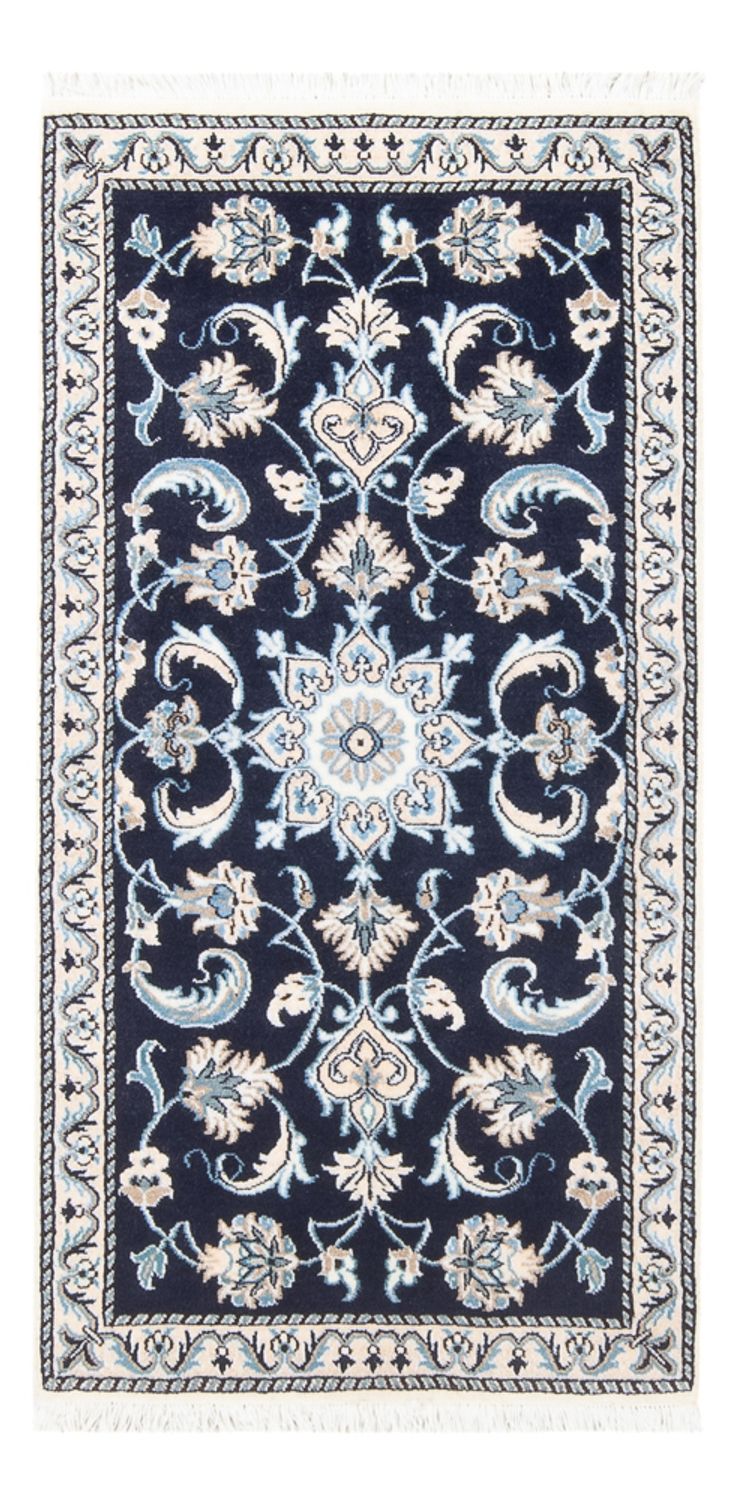 Nain Tapete 67x137cm - Tapete persa