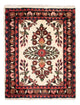 Malayer Tapete 68x52cm - Tapete persa