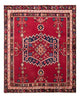 Afshar Sirjan Tapete 150x121cm - Tapete persa
