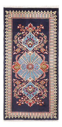 Tapete persa - Keshan - 128 x 64 cm - azul escuro – product image