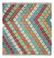 Kilim Maimana Tapete 88x90cm - Tapete de lã