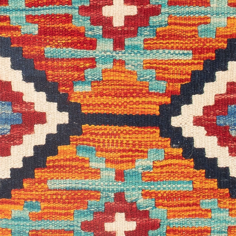 Kilim Maimana Tapete 60x40cm - Tapete de lã