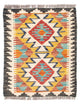 Kilim Maimana Tapete 60x40cm - Tapete de lã