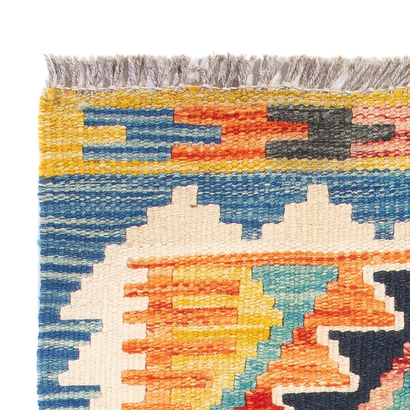 Kilim Maimana Tapete 60x40cm - Tapete de lã