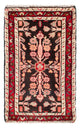 Malayer Tapete 40x60cm - Tapete persa