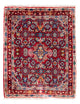 Bidjar Tapete 76x55cm - Tapete persa