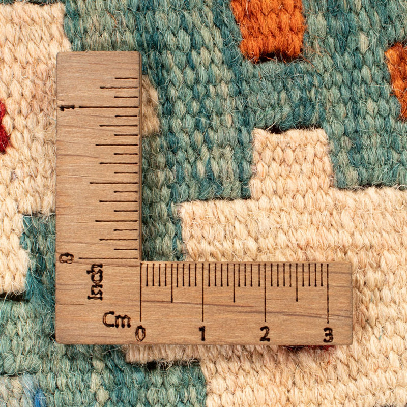 Kilim Maimana Tapete 90x88cm - Tapete de lã