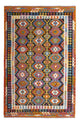 Kilim Maimana Tapete 250x163cm - Tapete de lã