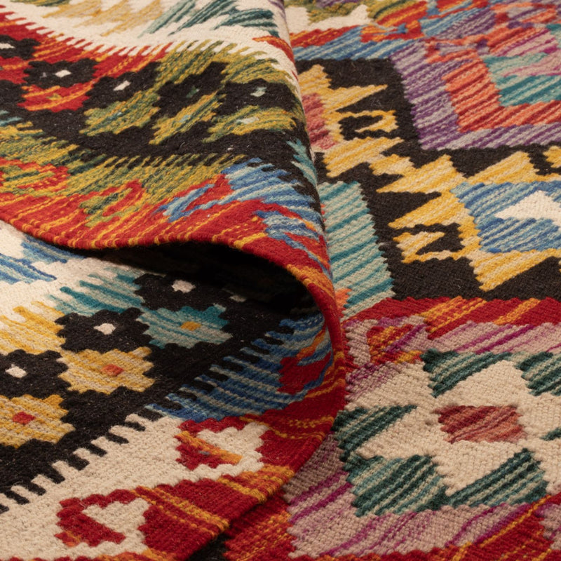 Kilim Maimana Tapete 250x163cm - Tapete de lã
