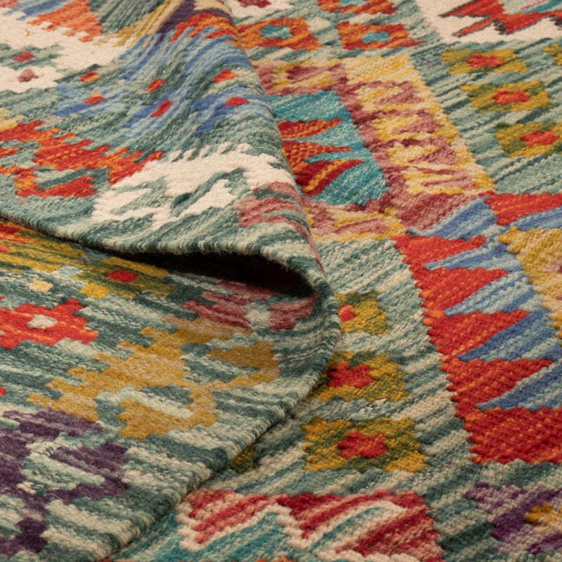Kilim Maimana Tapete 248x183cm - Tapete de lã