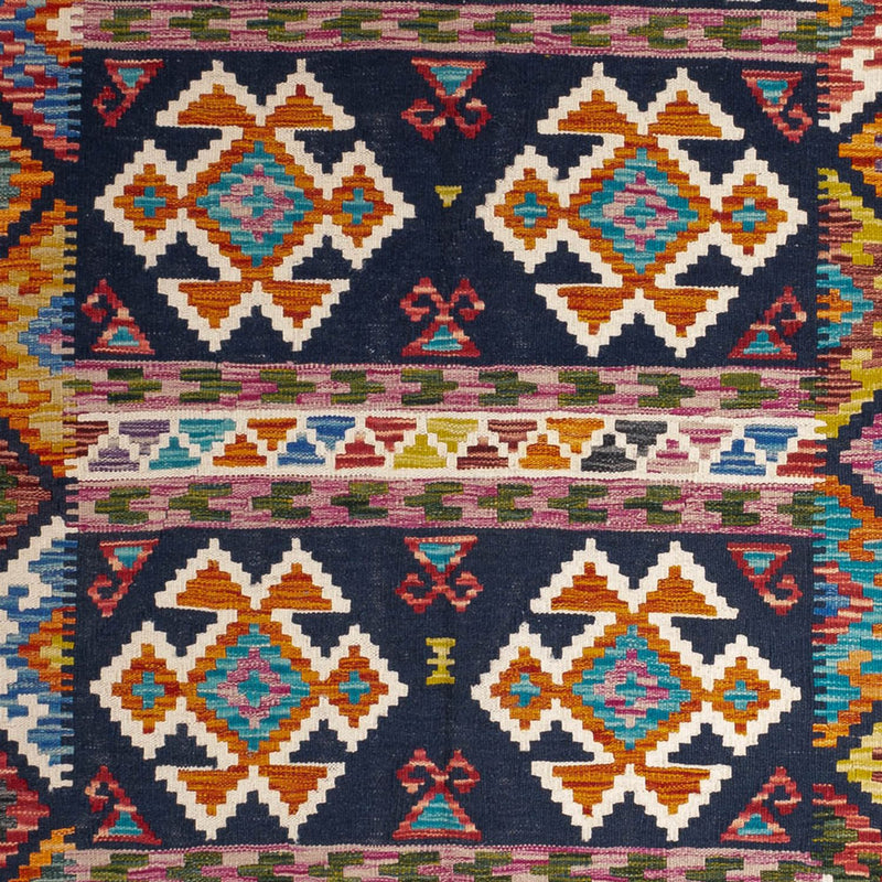 Kilim Maimana Tapete 247x176cm - Tapete de lã