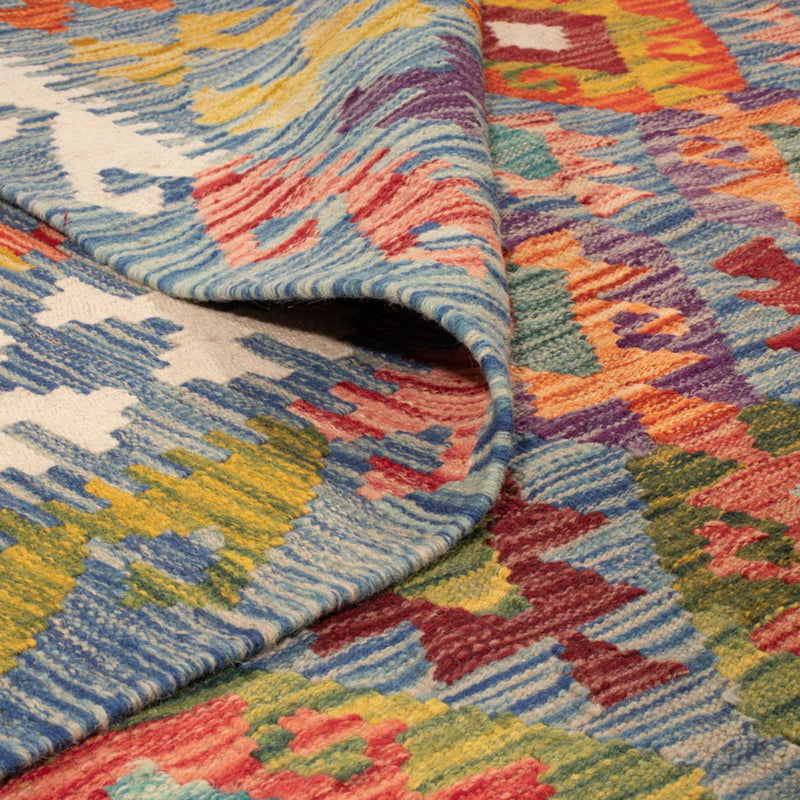 Kilim Maimana Tapete 175x241cm - Tapete de lã