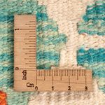 Kilim Maimana Tapete 247x178cm - Tapete de lã