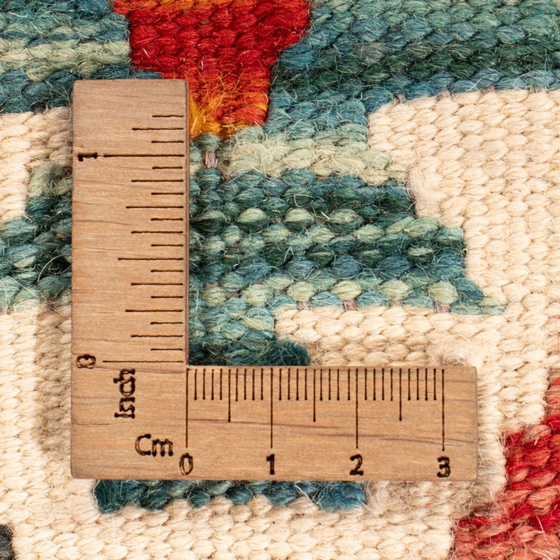 Kilim Maimana Tapete 245x165cm - Tapete de lã